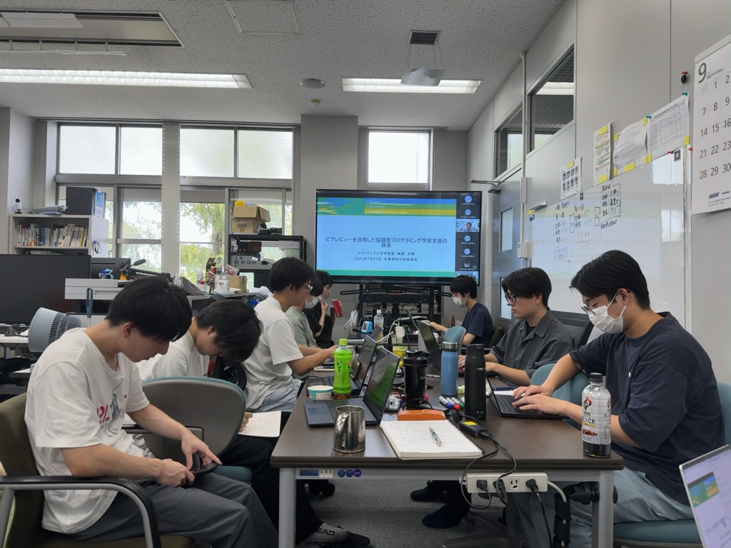 合同発表会